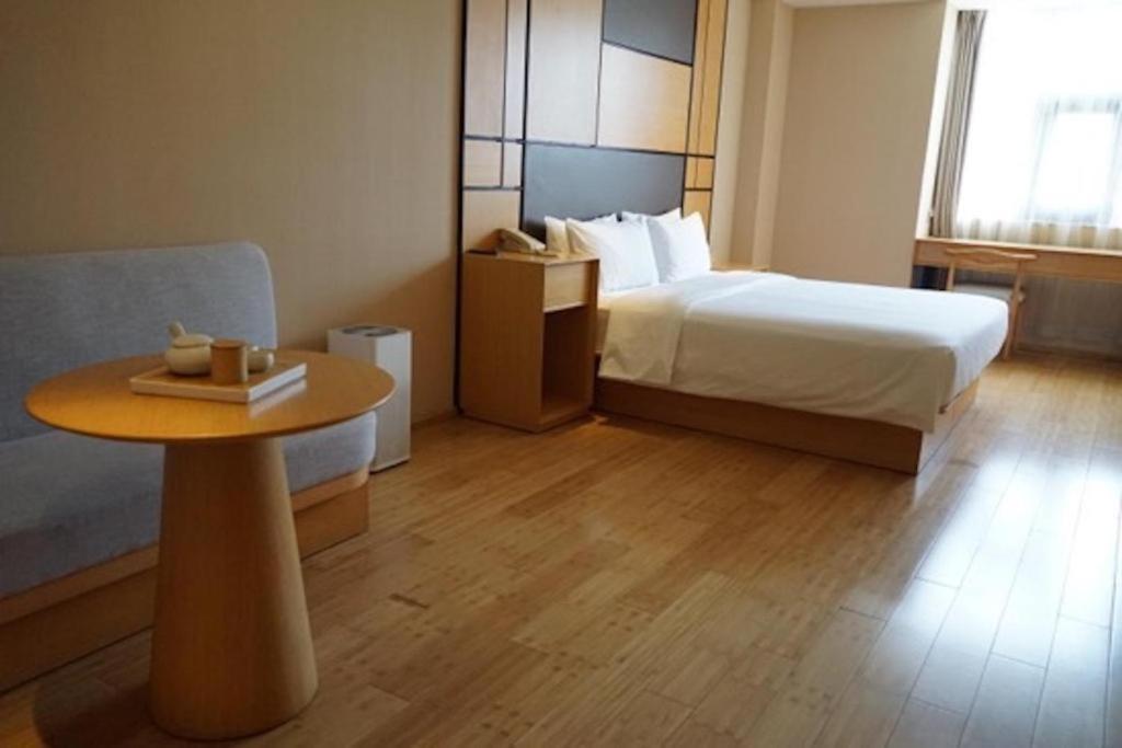Ji Hotel Beijing Yizhuang Economic And Technological Development Zone Exterior photo