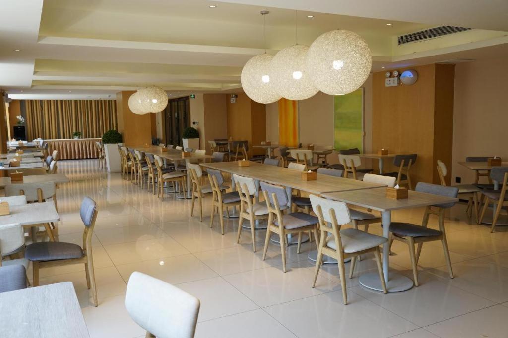 Ji Hotel Beijing Yizhuang Economic And Technological Development Zone Exterior photo