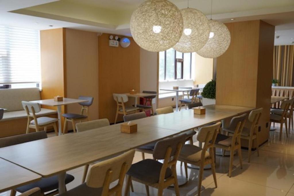 Ji Hotel Beijing Yizhuang Economic And Technological Development Zone Exterior photo
