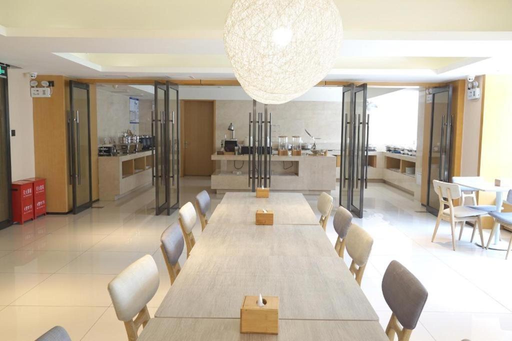 Ji Hotel Beijing Yizhuang Economic And Technological Development Zone Exterior photo