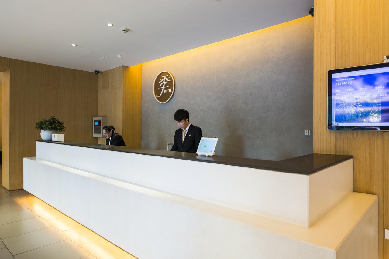 Ji Hotel Beijing Yizhuang Economic And Technological Development Zone Exterior photo